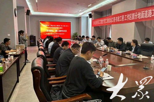 濟南遙墻機場二期改擴建首批配套道路竣工，區域交通網絡再升級