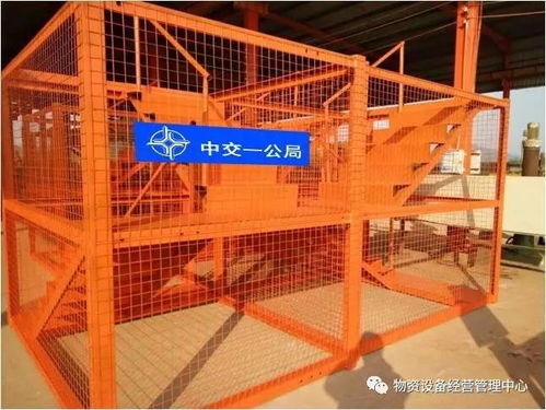 長(zhǎng)泰巖溪加工廠 工程產(chǎn)品加工與建設(shè)工程勘察的專業(yè)之選